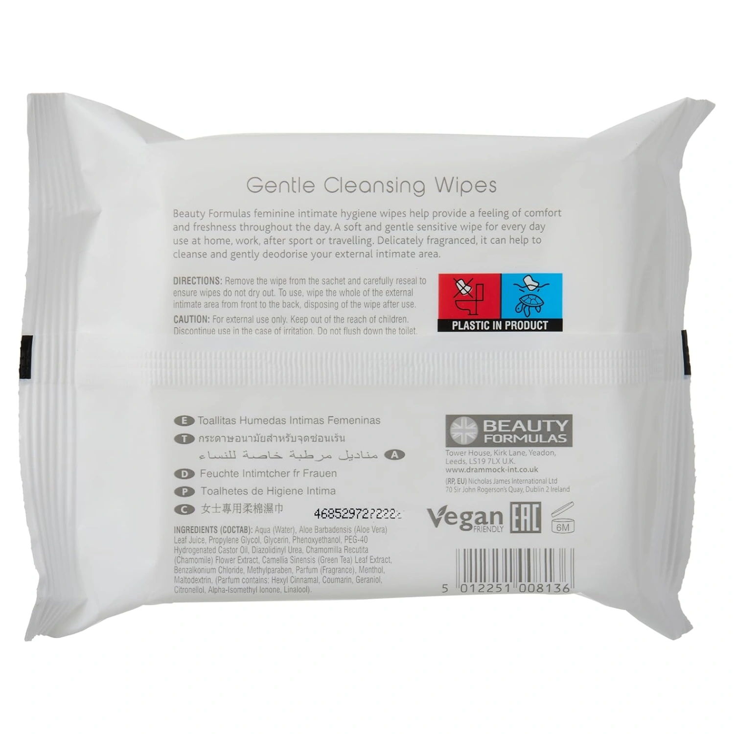 Beauty Formulas Feminine Hygiene 20 Intimate Wipes